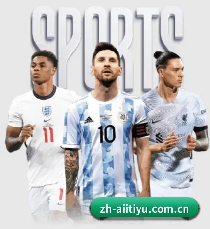 zh-aiitiyu.com.cn APP
